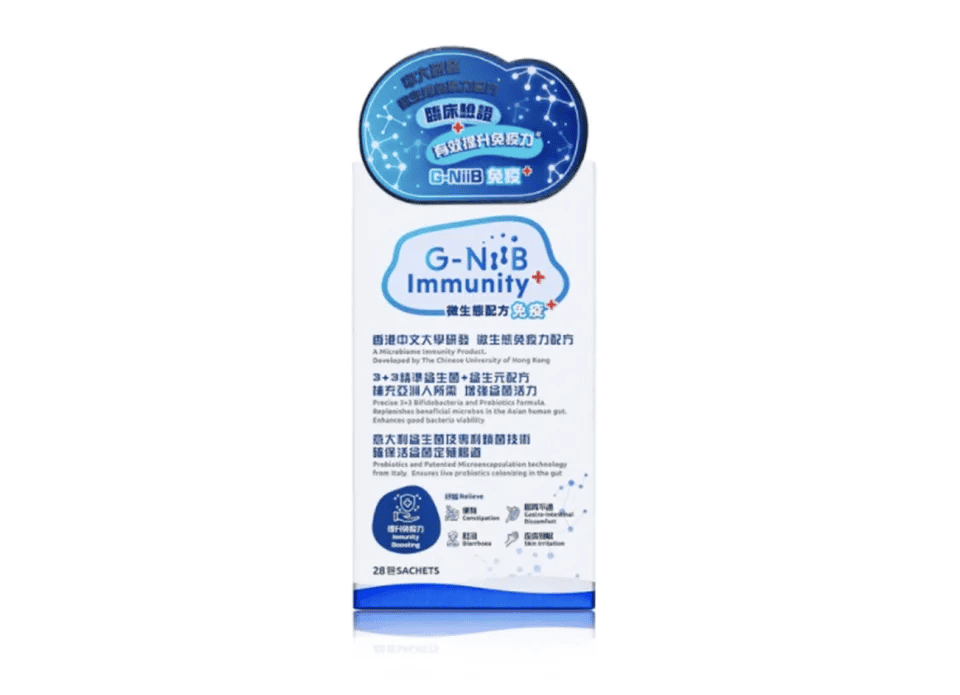 益生元推薦G-NiiB免疫+給腸胃道最好的協助！（圖片來源：G-NiiB免疫+官網）